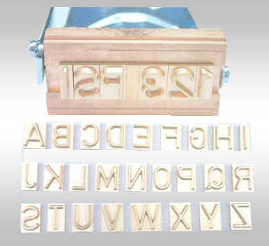 Buchstabentypen-Satz A-Z/SH12*SF15mm